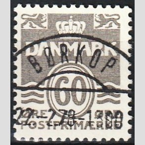 Bølgelinie stålstik Lux 1933-2010