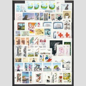 FRIMRKER DANMARK | 2015 mv. | - Godt lot nyere mrker med massere af vrdi - Postfrisk