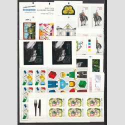 FRIMRKER DANMARK | 2015 mv. | - 2 stk. plancher nyere mrker med massere af vrdi - Postfrisk