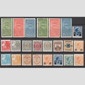 FRIMRKER DANMARK | Bogtryk |  Lille lot diverse mrker - Ubrugt