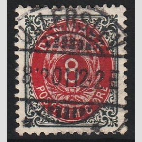 FRIM�RKER DANMARK | 1895 - AFA 25By - 8 �re gr�/r�d - Lux Stemplet Ullerslev 