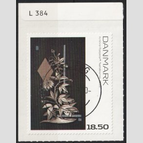 FRIMRKER DANMARK | 2010 - AFA 1631E - Frimrkekunst 14. - 18,50 Kr. - Lux Stemplet Herning