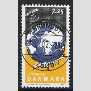 FRIM�RKER DANMARK | 2007 - AFA 1506 - Galathea 3. - 7,25 Kr. flerfarvet - Lux Stemplet