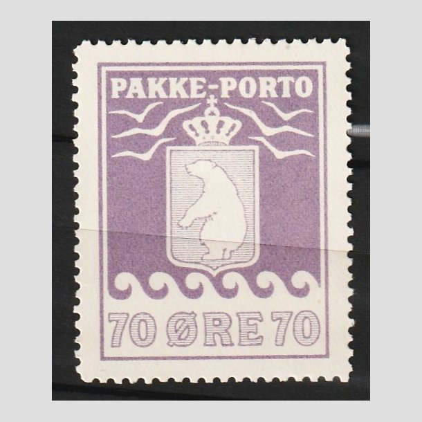 FRIM�RKER GR�NLAND | 1936 - AFA 13 - Pakke-porto - 70 �re violet - Ubrugt