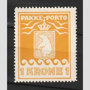 FRIM�RKER GR�NLAND | 1930 - AFA 11 - PAKKE-PORTO - 1 kr. orange - Ubrugt