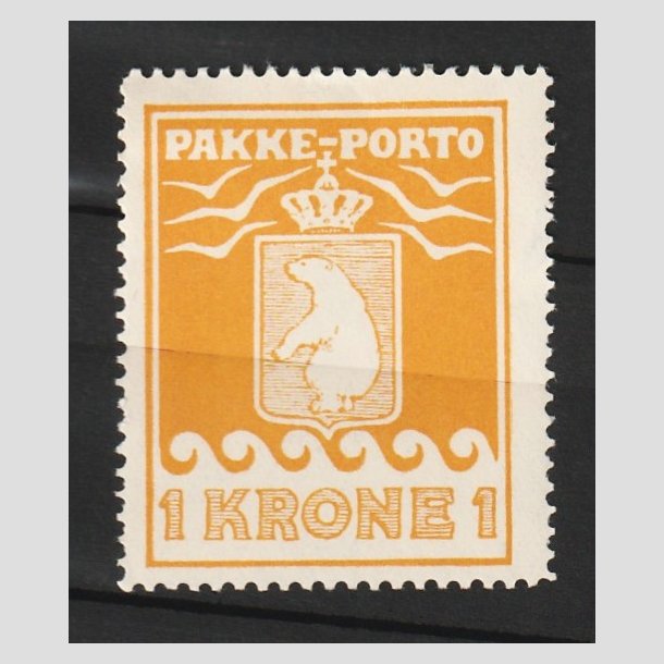 FRIM�RKER GR�NLAND | 1930 - AFA 11 - PAKKE-PORTO - 1 kr. orange - Ubrugt