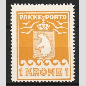 FRIM�RKER GR�NLAND | 1930 - AFA 11 - PAKKE-PORTO - 1 kr. gul - Postfrisk