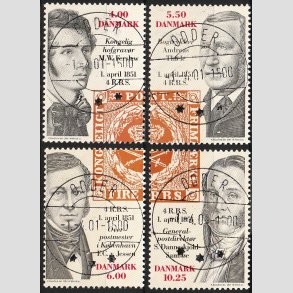 FRIM�RKER DANMARK | 2001 - AFA 1276-79 - Frim�rket 150 �r - Komplet s�t - Lux Stemplet Odder