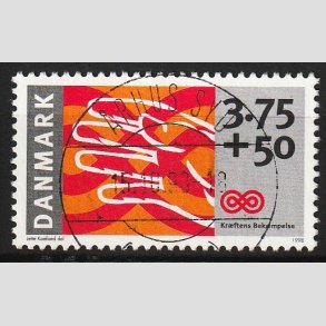 FRIM�RKER DANMARK | 1998 - AFA 1186 - Kr�ftens Bek�mpelse - 3,75 Kr. + 50 �re - Lux Stemplet �rhus Syd