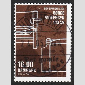 FRIM�RKER DANMARK | 2014 - AFA 1774 - Dansk design - 16,00 Kr. - Pragt Stemplet Holstebro