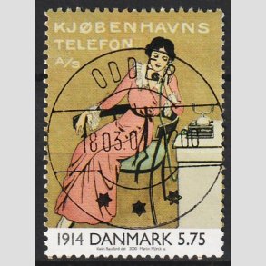 FRIM�RKER DANMARK | 2000 - AFA 1238 - 1900-tallet serie 1 - 5,75 Kr. - Lux Stemplet Odder