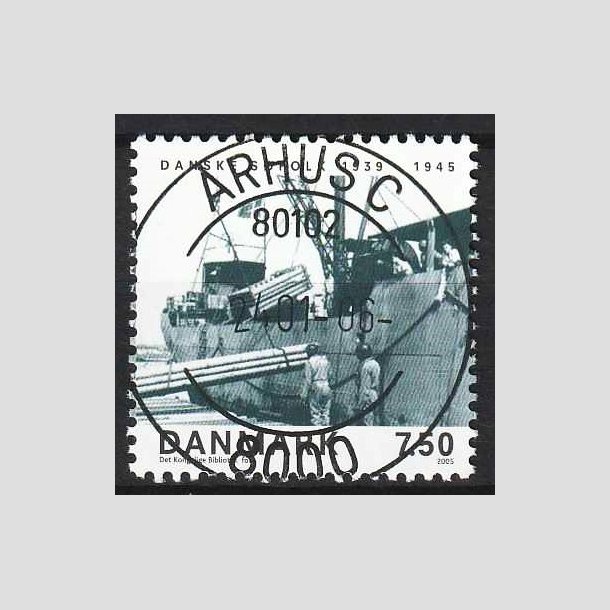 FRIM�RKER DANMARK | 2005 - AFA 1436 - Danske s�folk - 7,50 Kr. Avancaj - Lux Stemplet