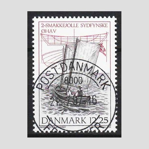 FRIM�RKER DANMARK | 1996 - AFA 1121 - Danske tr�joller - 12,25 Kr. - Lux Stemplet