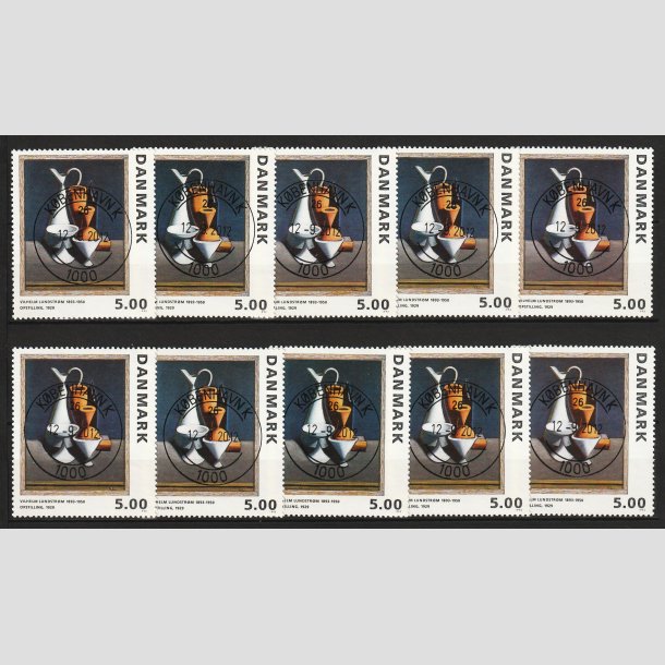 FRIM�RKER DANMARK | 1993 - AFA 1057 - Maleriserie 6. - 5,00 Kr. Wilhelm Lundstr�m x 10 stk. - Luxstemplet