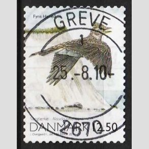 FRIM�RKER DANMARK | 2010 - AFA 1602 - Danmarks natur - 12,50 Kr. flerfarvet - Pragt Stemplet Greve