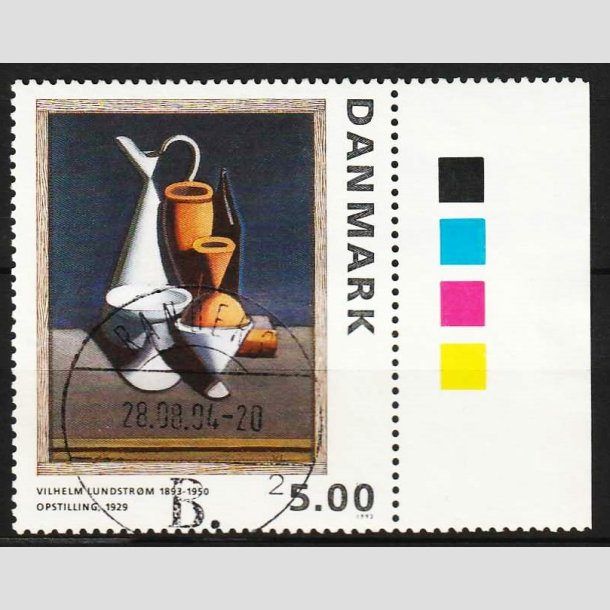 FRIM�RKER DANMARK | 1993 - AFA 1057 - Maleriserie 6. - 5,00 Kr. Wilhelm Lundstr�m - Pragt Stemplet Randers