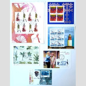 FRIMRKER SVERIGE | 2007 - Miniark - 6 stk. forskellige fra rgangen - Flot stemplet