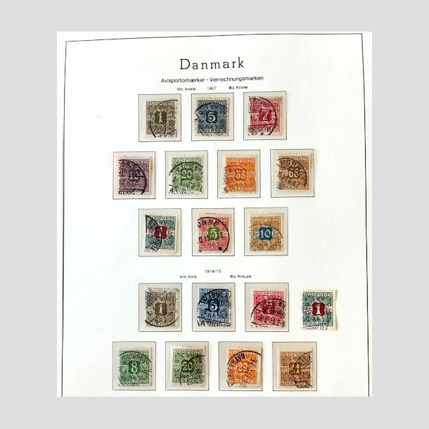 FRIM�RKER DANMARK | 1907 - AFA 1 mv. - Avisporto div. p� side fra samling - Stemplet