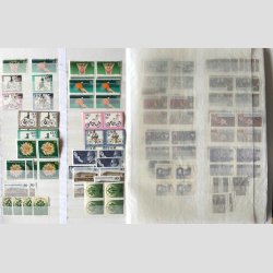 FRIM�RKER TYSKLAND | BUND+BERLIN - Stort parti p� mange plancher + 3 stk. tykke lagerb�ger. Meget postfrisk.   