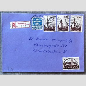 FRIM�RKER DANMARK | 1990 - AFA 976 - Jyske landsbykirker - 