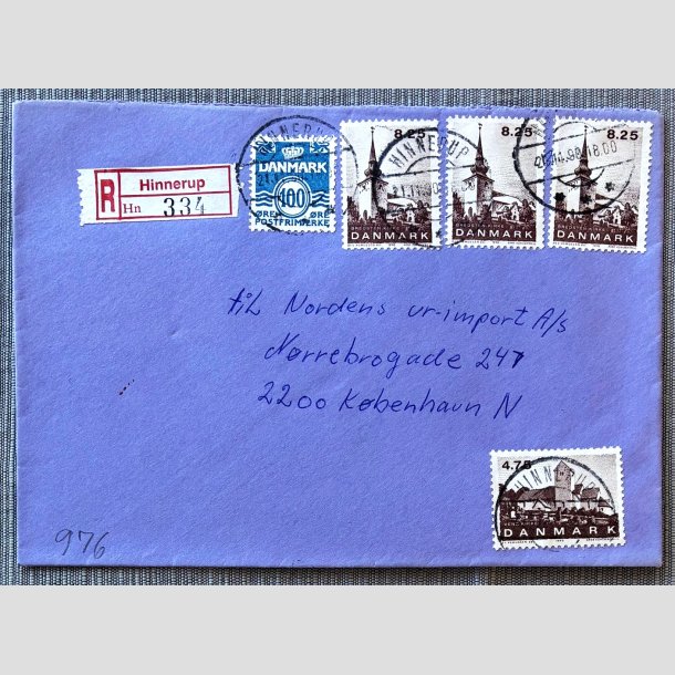 FRIM�RKER DANMARK | 1990 - AFA 976 - Jyske landsbykirker - "R" forsendelse, brev med 3 x 8,25 Kr. - Hinnerup/Kbh. N 