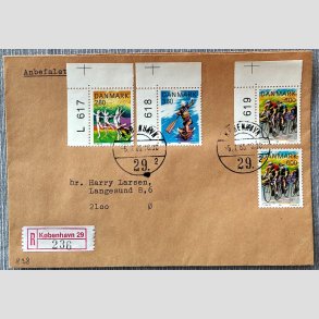 FRIM�RKER DANMARK | 1985 - AFA 838 - Sport - 