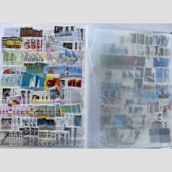 FRIMRKER TYSKLAND/BUNDES. REP.  | Proppet 48 siders lagerbog med rigtig mange Lux Stempler   