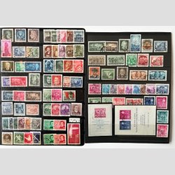 FRIM�RKER TYSKLAND DDR  | Flot tidlig samling med b.la. Luxstempler samt mappe div.   