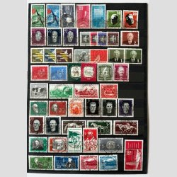 FRIM�RKER TYSKLAND DDR  | Flot tidlig samling med b.la. Luxstempler samt mappe div.   