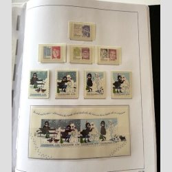 FRIM�RKER DANMARK | SAMLING + LAGER | 2 stk. Stender fortryksalbum med lommer samt lagerb�ger (Se udsnit)