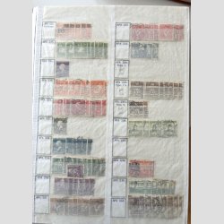 FRIM�RKER DANMARK | SAMLING + LAGER | 2 stk. Stender fortryksalbum med lommer samt lagerb�ger (Se udsnit)