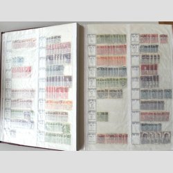 FRIM�RKER DANMARK | SAMLING + LAGER | 2 stk. Stender fortryksalbum med lommer samt lagerb�ger (Se udsnit)