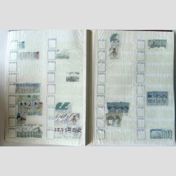 FRIM�RKER DANMARK | SAMLING + LAGER | 2 stk. Stender fortryksalbum med lommer samt lagerb�ger (Se udsnit)