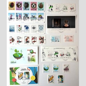 FRIM�RKER DANMARK | 2016 - Flotte enkeltm�rker + Miniark fra �rgangen 2016