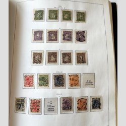 FRIM�RKER DANMARK | SAMLING + LAGER | 2 stk. Stender fortryksalbum med lommer samt lagerb�ger (Se udsnit)