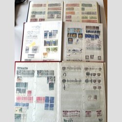 FRIM�RKER DANMARK | LAGER ST�LSTIK | �r 1933-2016 - 3 stk. gode b�ger med massere af m�rker - Stemplet