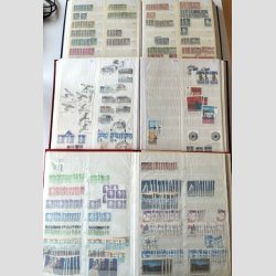 FRIM�RKER DANMARK | LAGER ST�LSTIK | �r 1933-2016 - 3 stk. gode b�ger med massere af m�rker - Stemplet