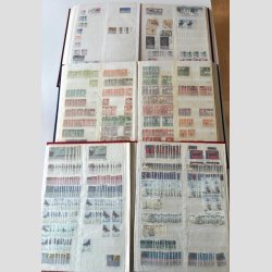 FRIM�RKER DANMARK | LAGER ST�LSTIK | �r 1933-2016 - 3 stk. gode b�ger med massere af m�rker - Stemplet