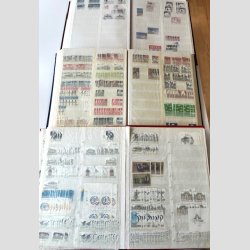 FRIM�RKER DANMARK | LAGER ST�LSTIK | �r 1933-2016 - 3 stk. gode b�ger med massere af m�rker - Stemplet