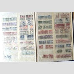 FRIM�RKER DANMARK | LAGER ST�LSTIK | �r 1933-2016 - 3 stk. gode b�ger med massere af m�rker - Stemplet