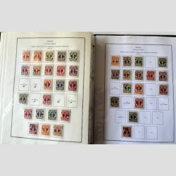 FRIM�RKER TYSKLAND/DANZIG  | P�n samling p� hjemmelavede albumsider, Postfrisk/Ubrugt/Stemplet (Se udsnit)  