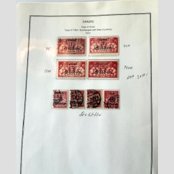 FRIM�RKER TYSKLAND/DANZIG  | P�n samling p� hjemmelavede albumsider, Postfrisk/Ubrugt/Stemplet (Se udsnit)  