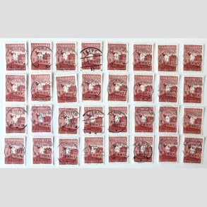 FRIM�RKER DANMARK | 1981 - AFA 735 - Byfornyelse - 1,60 Kr. r�d x 32 stk. - Pragt Stemplet