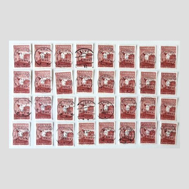 FRIM�RKER DANMARK | 1981 - AFA 735 - Byfornyelse - 1,60 Kr. r�d x 32 stk. - Pragt Stemplet