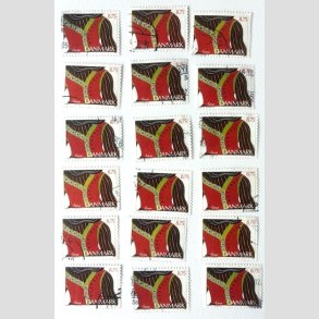 FRIM�RKER DANMARK | 1993 - AFA 1056 - Almuesmykker - 8,75 Kr. flerfarvet x 18 stk. - P�nt Stemplet