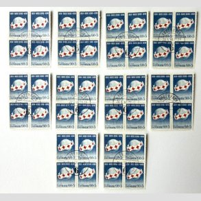 FRIM�RKER DANMARK | 1959 - AFA 379 - R�de Kors - 60 + 5 �re bl�/r�d - 10 x 4-blok - Lux stemplet