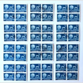 FRIM�RKER DANMARK | 1957 - AFA 371 - Nationalmuseets 150 �r - 60 �re bl� 4-blok x 12 - Pragt Stemplet