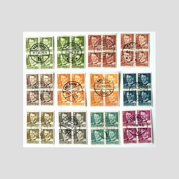 FRIM�RKER DANMARK | 1948-50 - AFA 306-14 (incl. a) - Fr. IX 15-75 �re i 4-blokke - P�nt Stemplet