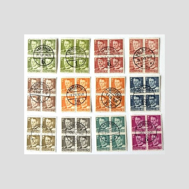 FRIM�RKER DANMARK | 1948-50 - AFA 306-14 (incl. a) - Fr. IX 15-75 �re i 4-blokke - P�nt Stemplet