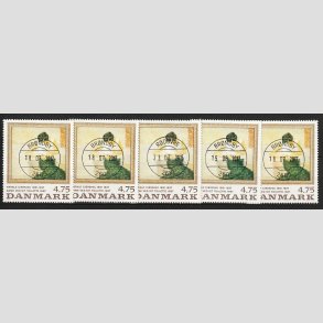 FRIM�RKER DANMARK | 1991 - AFA 1005 - Harald Giersing - 4,75 Kr. flerfarvet x 5 stk. - Pragt Stemplet